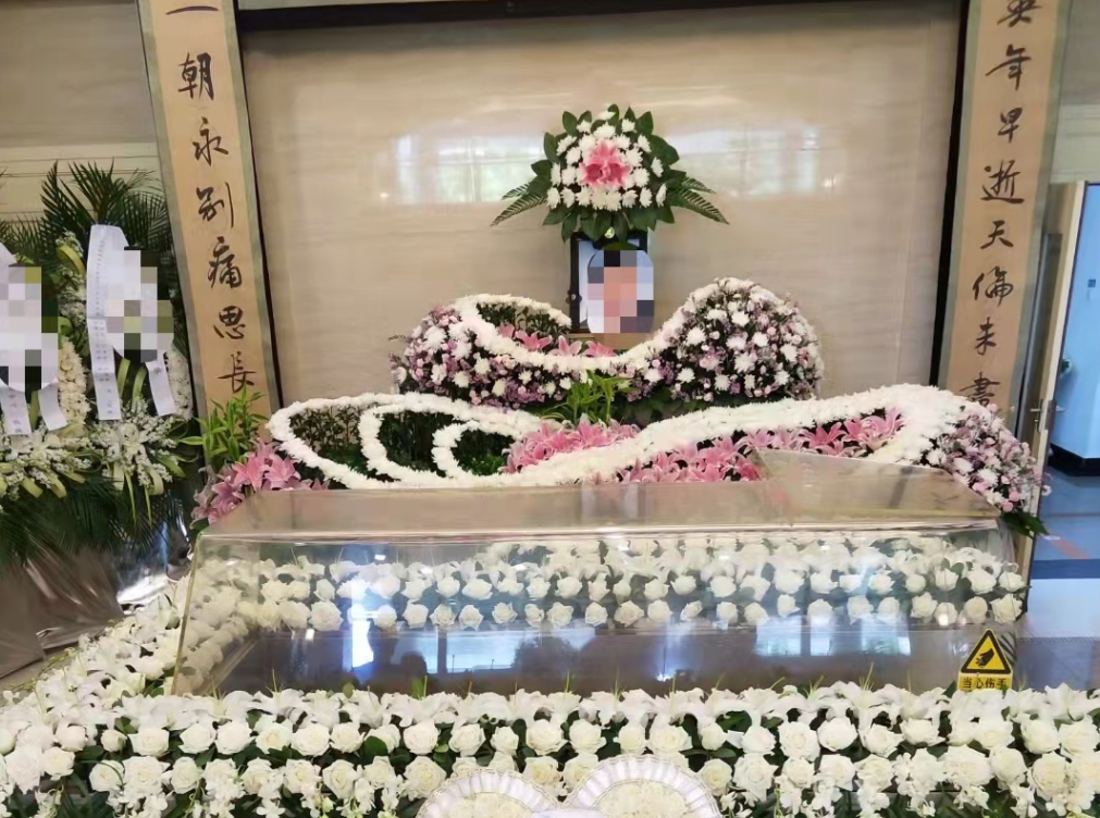 宝兴路殡仪馆电话(021-51638840)24小时在线服务(图1) 宝兴路殡仪馆电话(021-51638840)24小时在线服务(图1)