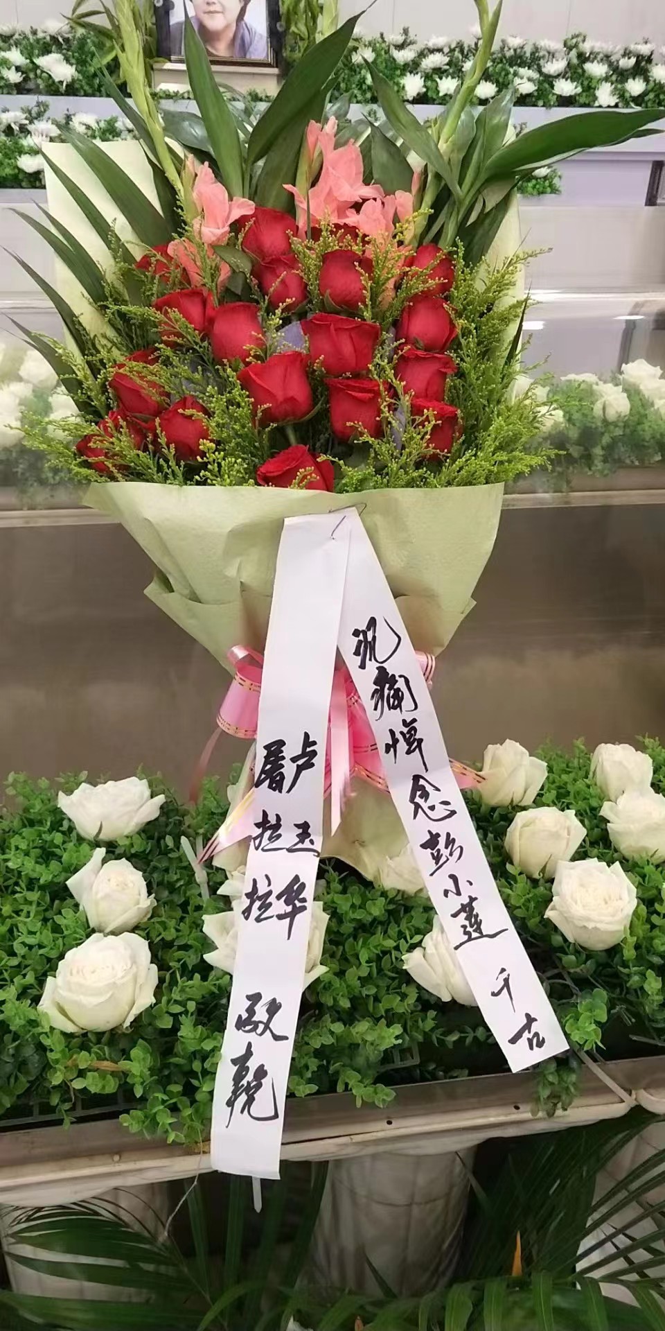 2019,6.19日彭小莲导演追悼会(图3) 2019,6.19日彭小莲导演追悼会(图3)